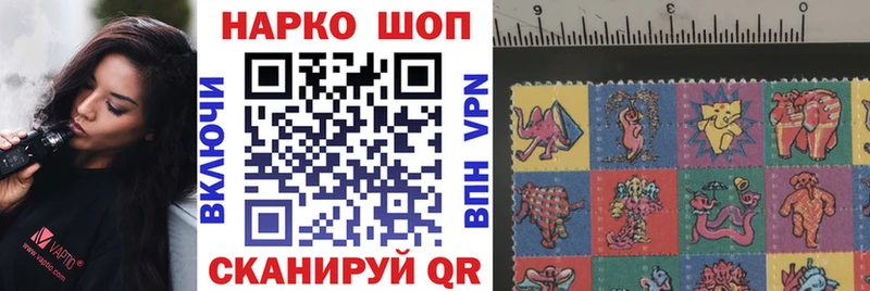 Купить закладку Alpha-PVP  NBOMe  Мефедрон  ГАШИШ  Конопля  Амфетамин  Чистополь