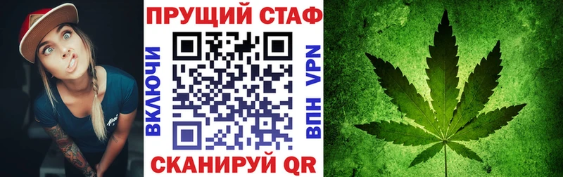 Амфетамин Чистополь