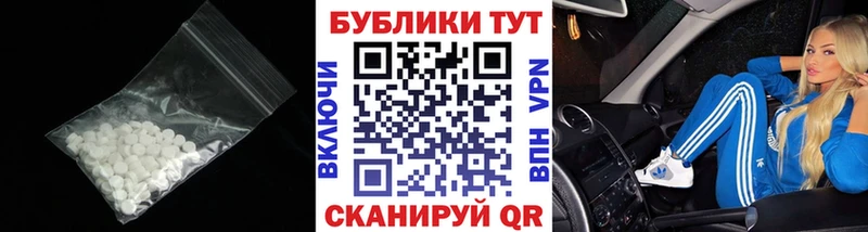 Ecstasy бентли  Купить  Чистополь 