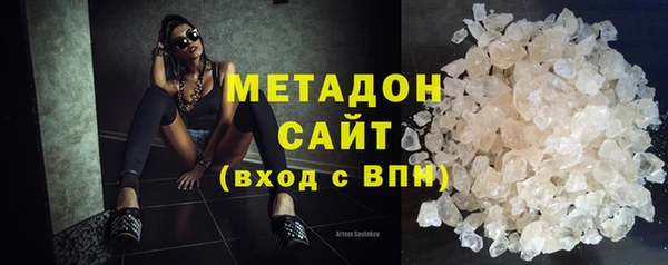 дживик Верея