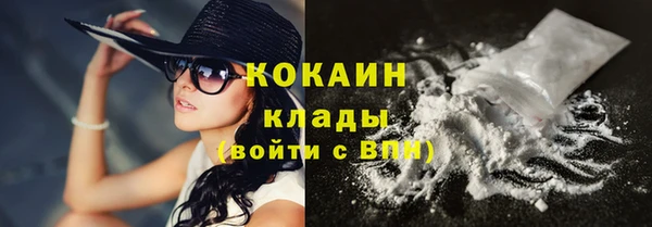 гидра Верхнеуральск