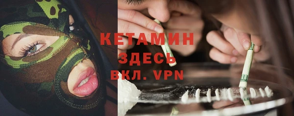дживик Верея