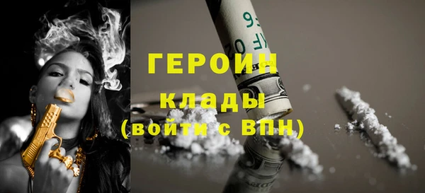 дживик Верея