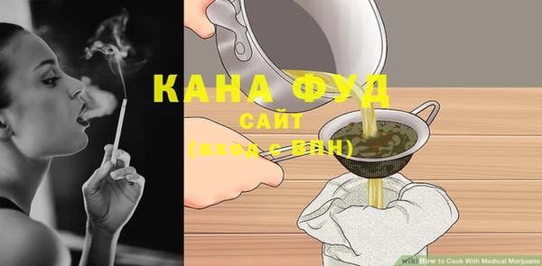 гидра Верхнеуральск