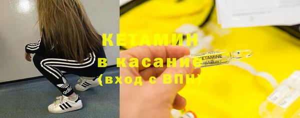 гидра Верхнеуральск
