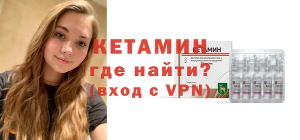 дживик Верея