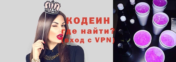 дживик Верея