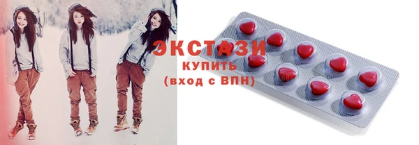дживик Верея
