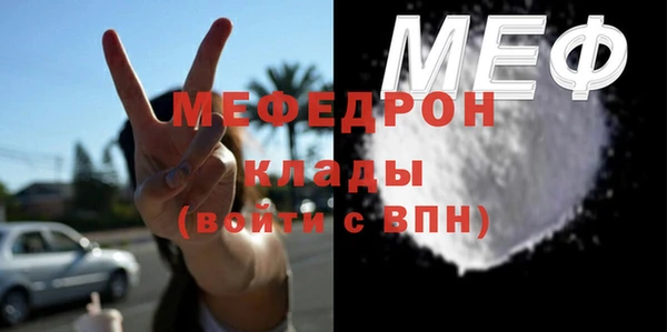 spice Верхний Тагил