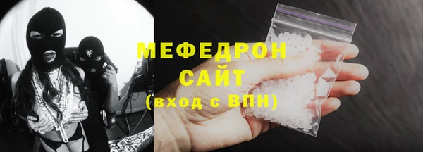 spice Верхний Тагил