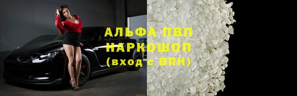 дживик Верея