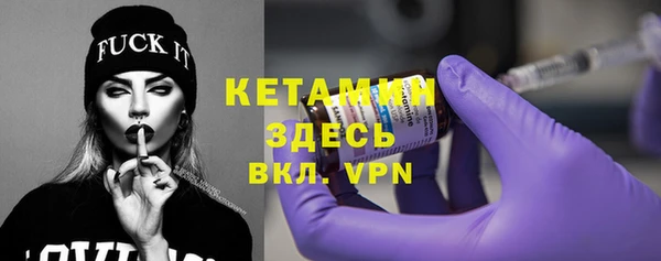 дживик Верея