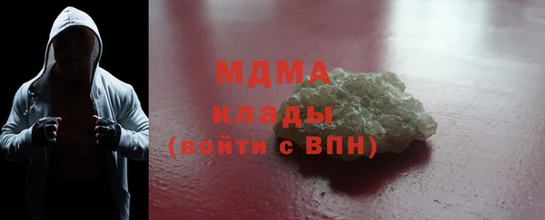 spice Верхний Тагил