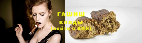 spice Верхний Тагил