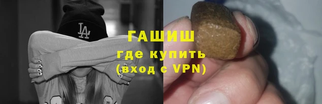 spice Верхний Тагил