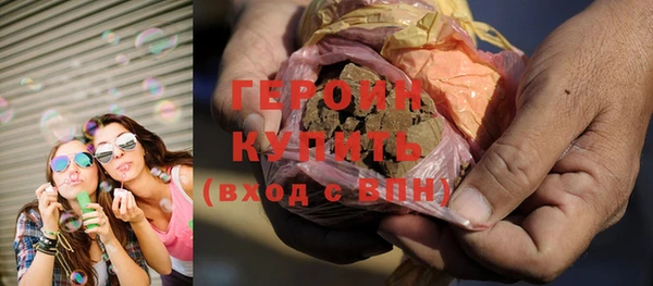 гидра Верхнеуральск