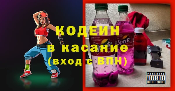дживик Верея