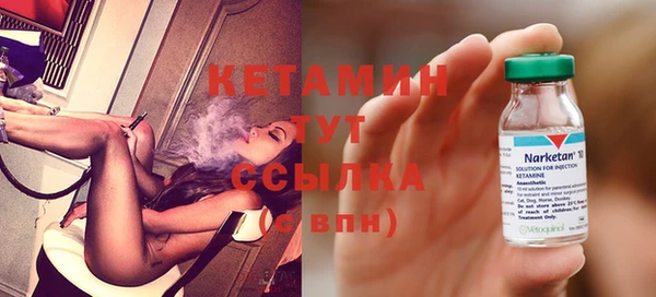 spice Верхний Тагил