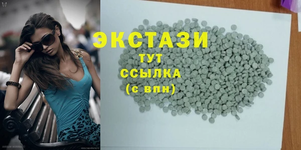 дживик Верея