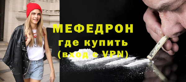 гидра Верхнеуральск