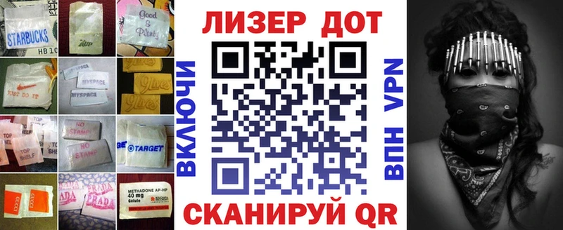 Купить закладки  Чистополь  Лсд 25 экстази ecstasy 
