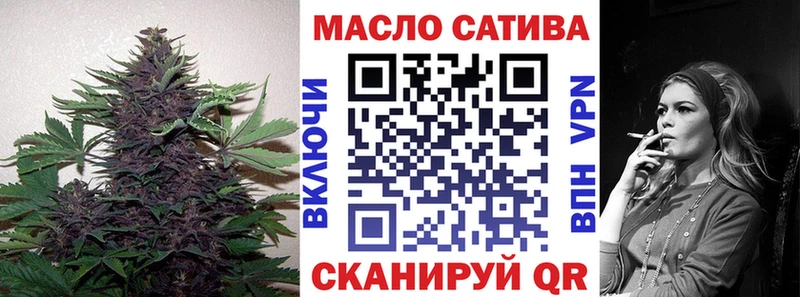 Дистиллят ТГК Wax  Купить где  Чистополь 